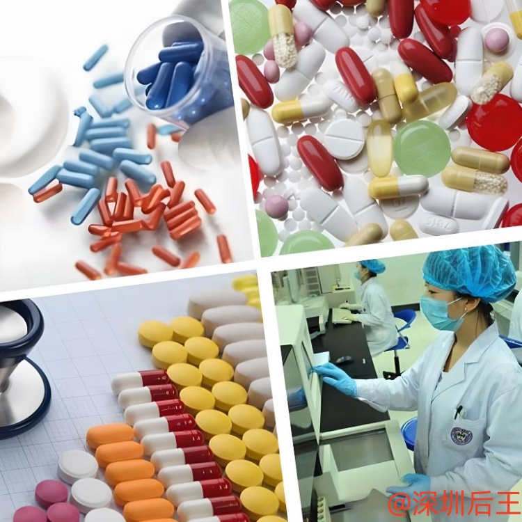 水分分析對制藥行業如此重要