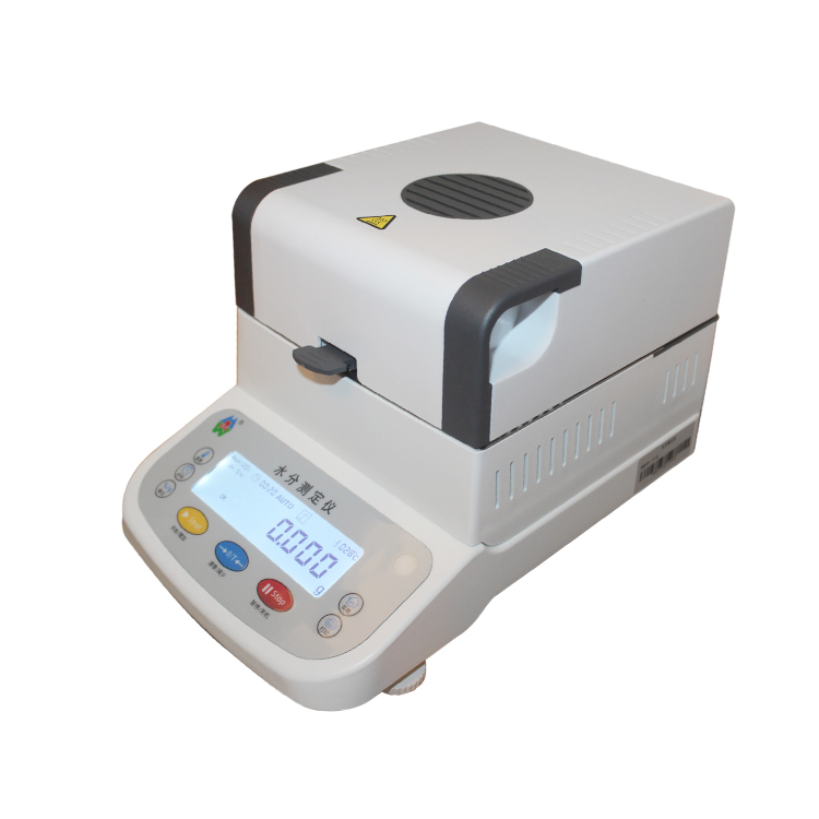 鹵素水分測(cè)定儀