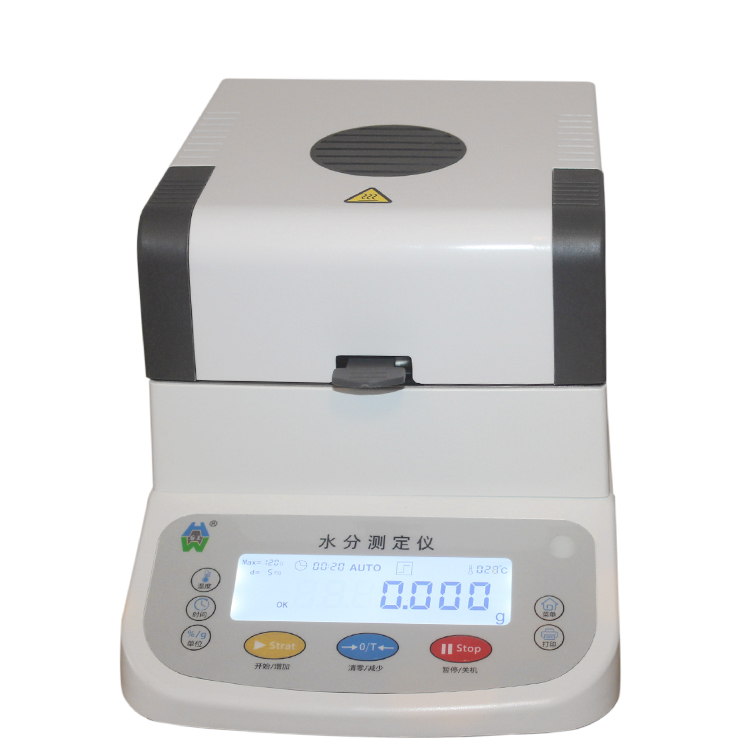 紙張水分測定儀