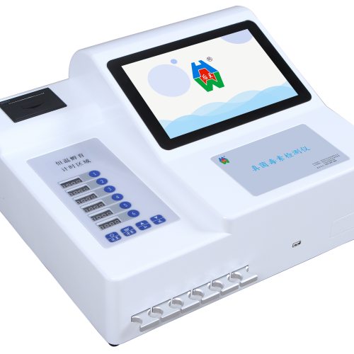 膠體金讀數(shù)儀