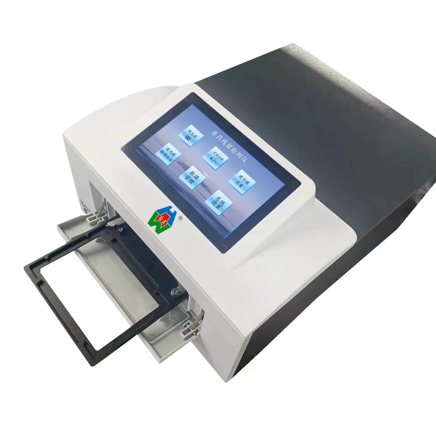 瘦肉精殘留檢測儀