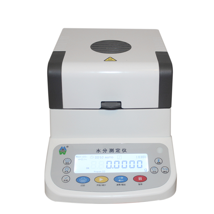 數顯水分測定儀