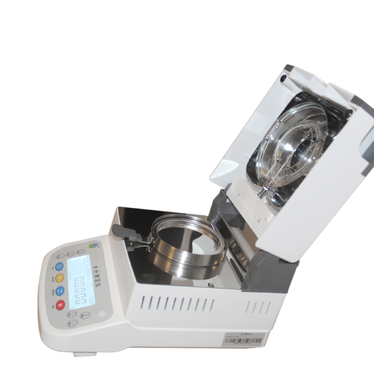 SFY30A 鹵素水分測(cè)定儀