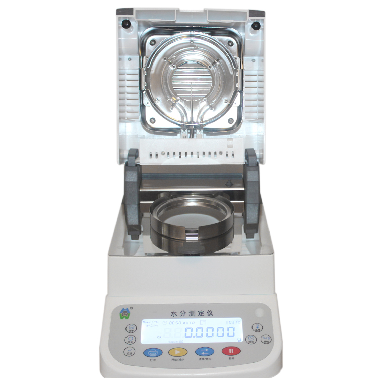 快速水分測定儀